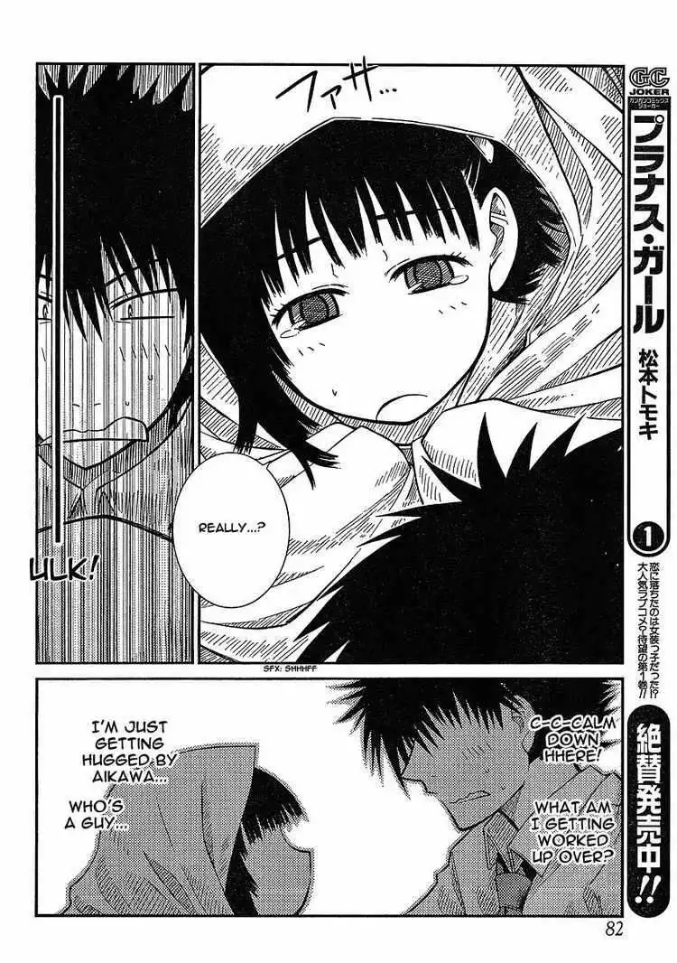 Prunus Girl Chapter 10 21